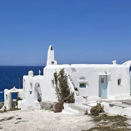 Mykonian Mare Boutique (adults Only) 5*